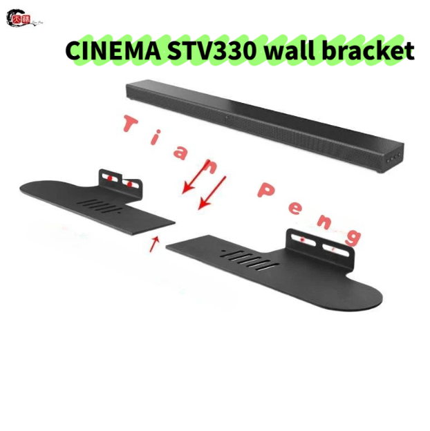 Home Cinema Jbl - WYORESY für JBL CINEMA STV330 Soundbar