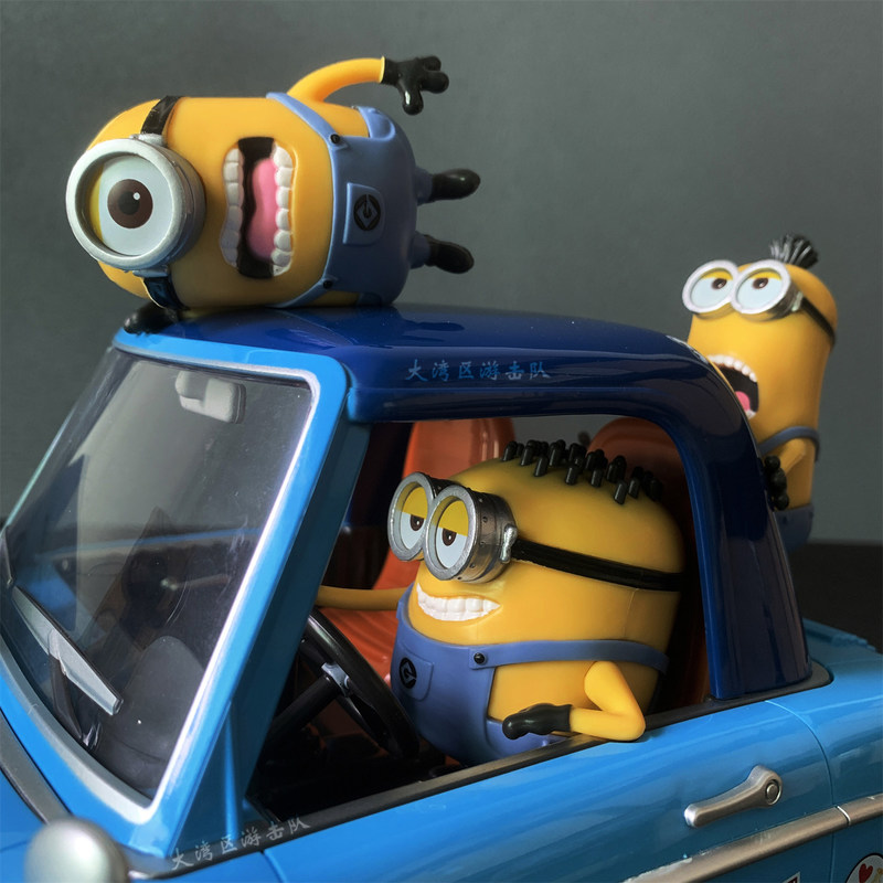 Universal Studios Auto-förmige – Home Cinema Tv Bewertung und Preis