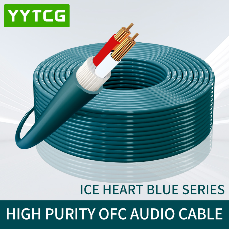YYTCG HIFI Lautsprecherkabel 5 – Audio Home Cinema Bewertung und Preis