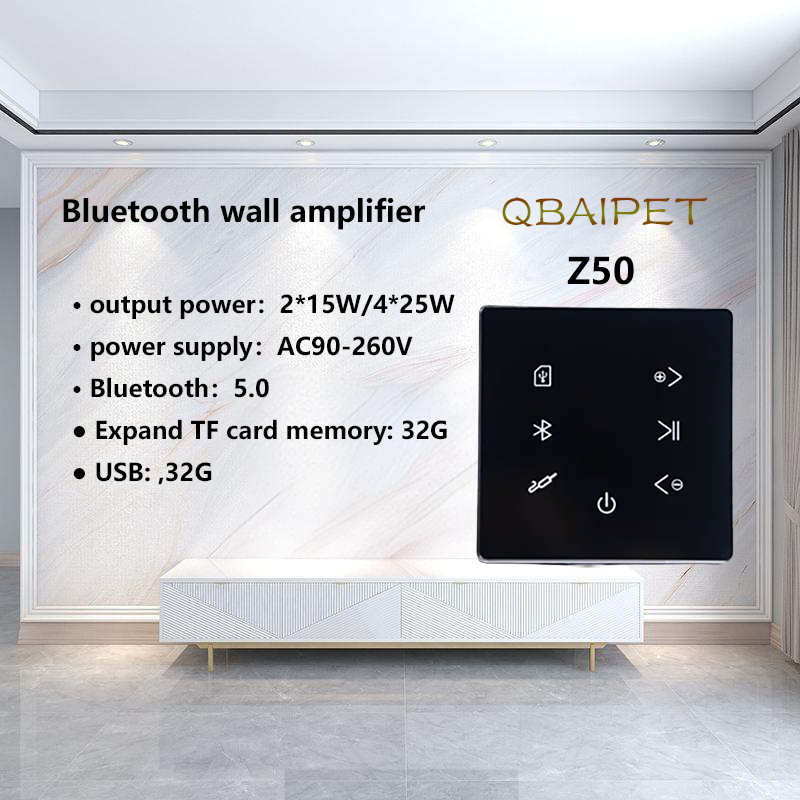 Bluetooth Wand Verstärker Heim – Audio Home Cinema Bewertung und Preis